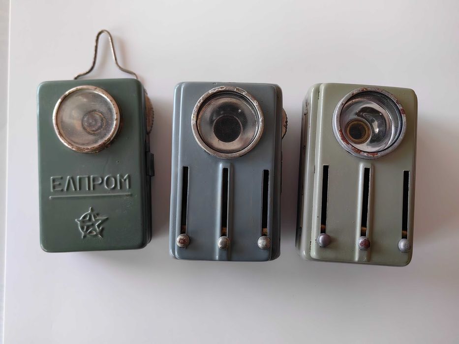 Фенерче четирицвето и едноцветно, жепейско