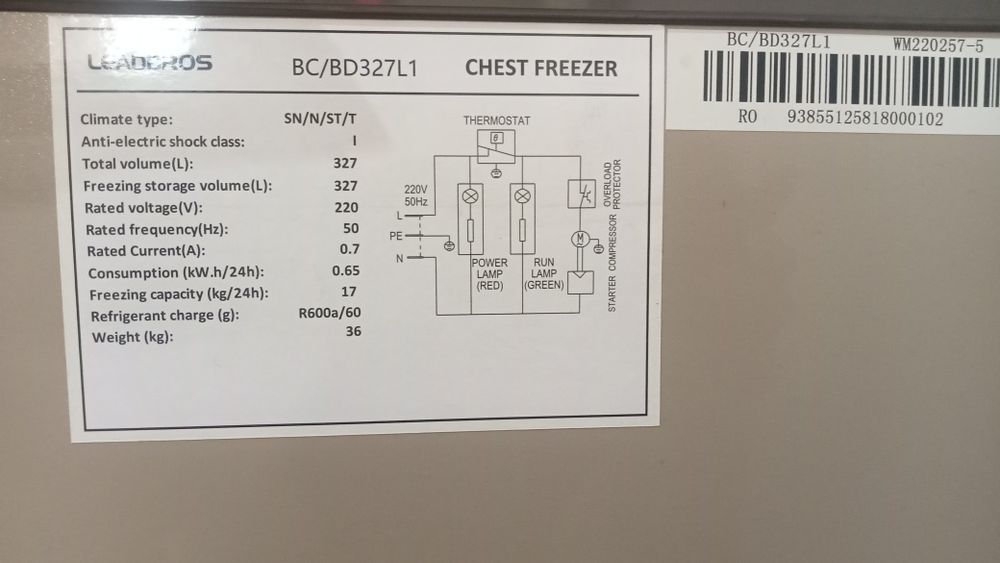 Продаётся новая морозильная камера Leadbros 327л.