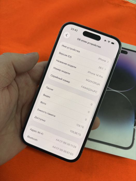 Iphone 14 Pro 128Gb