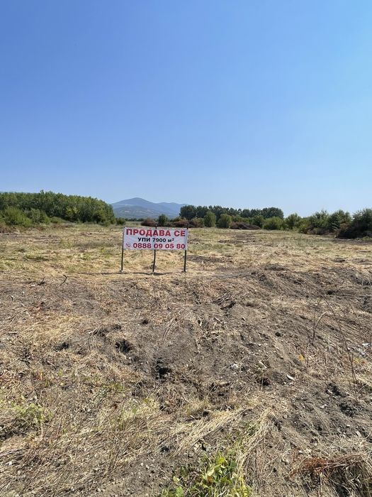 Продава се Парцел в Казанлък - 7900 кв.м за 7 €/кв.м - Снимка #3