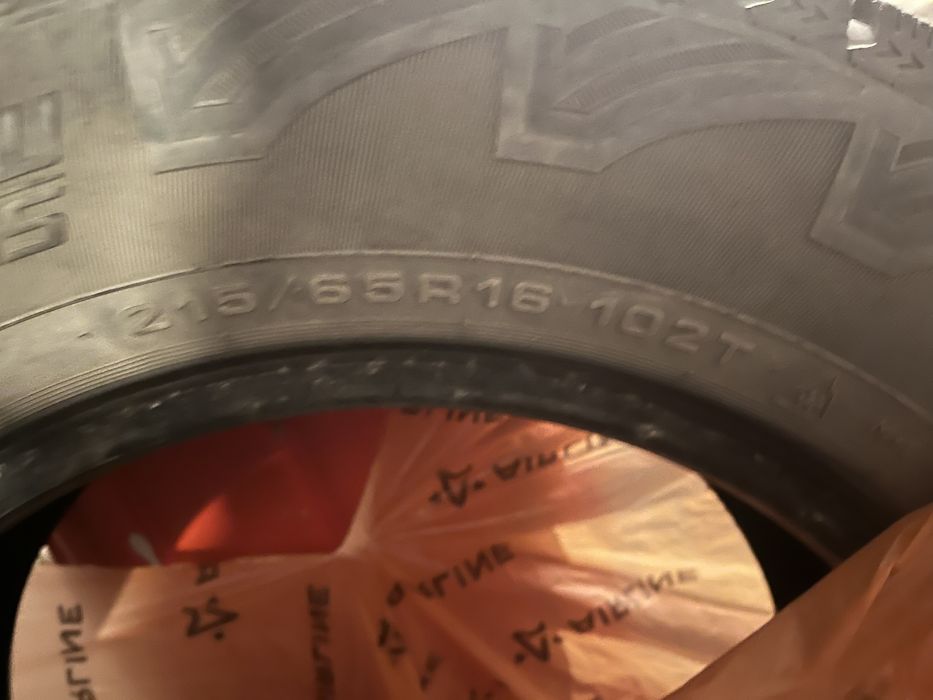 Шины зимнее