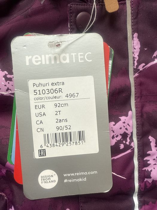 Комбинезон рейма 92 размер