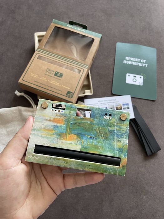 Paper shoot ПапШут фотокамера