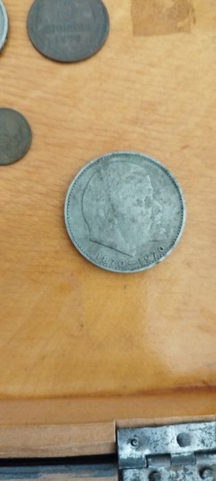 Tanga va qogʻoz pullar