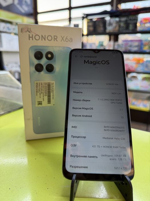 Honor x6a 128gb