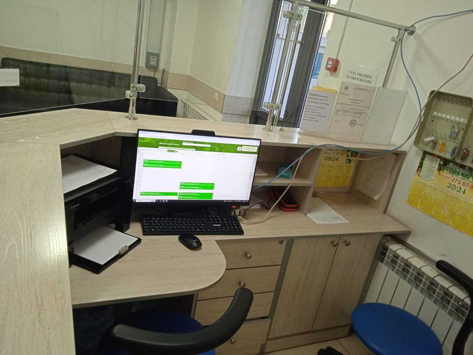 Регистратура стойка