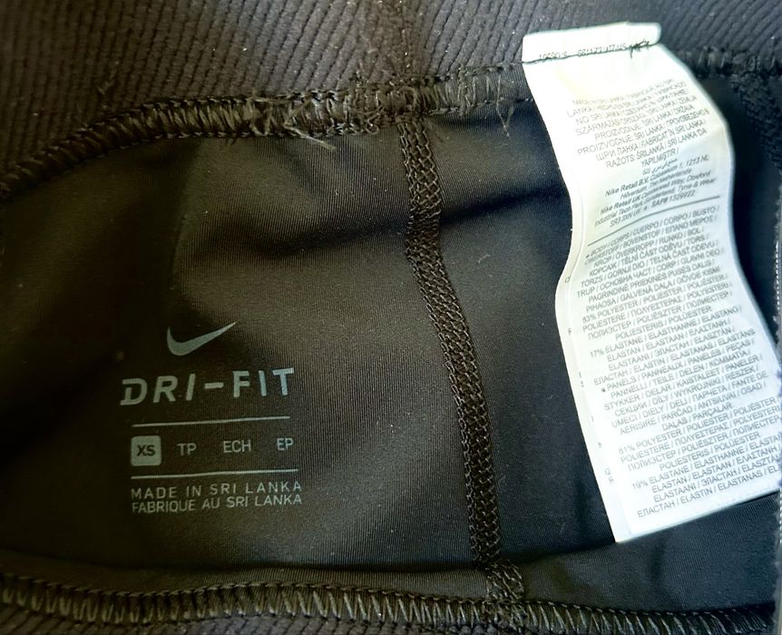 Оригинален клин на Nike
