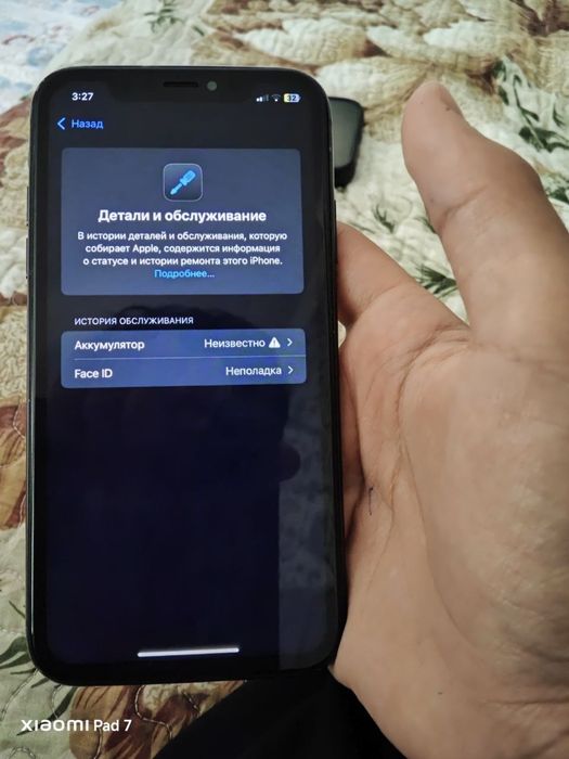 iphone xr 64/4 бу