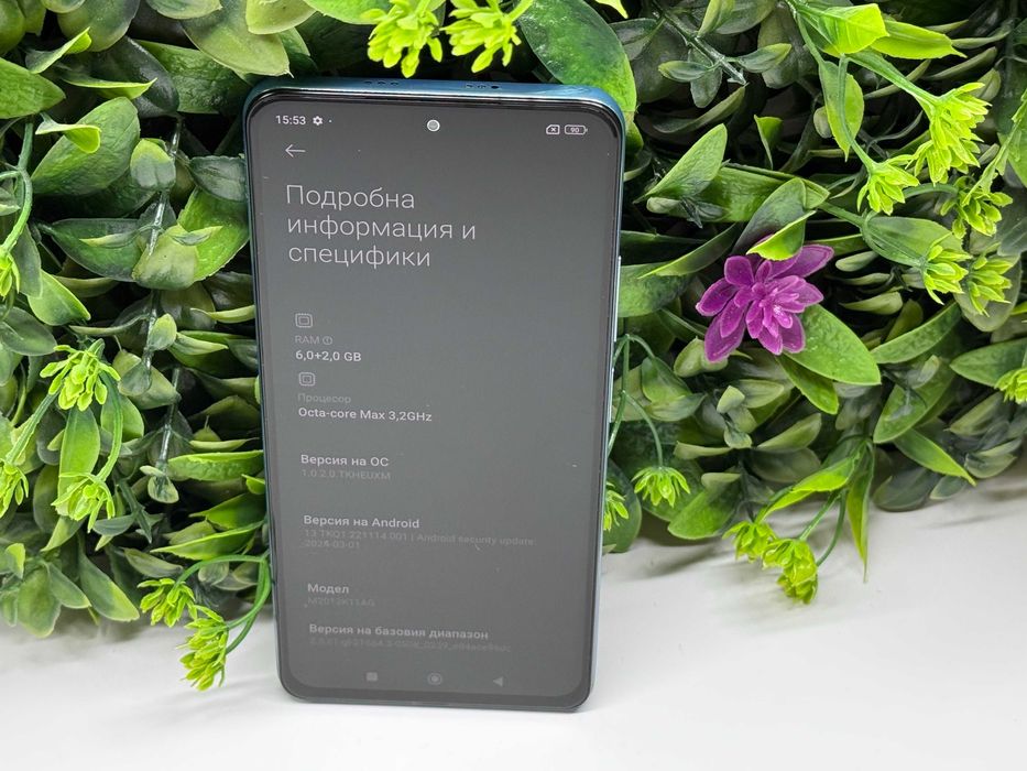 Xiaomi Poco F3 5G 128GB Гаранция