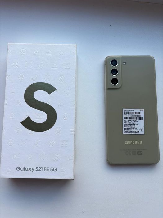 Продам самсунг S21  128GB