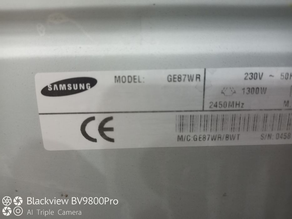 Микроволновка Samsung