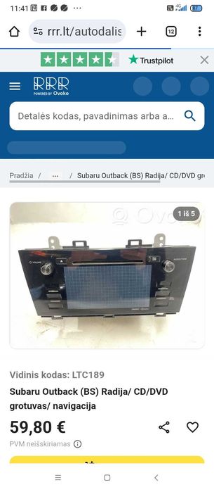 Оригинална мултимедия Субару Аутбек 2015-2018