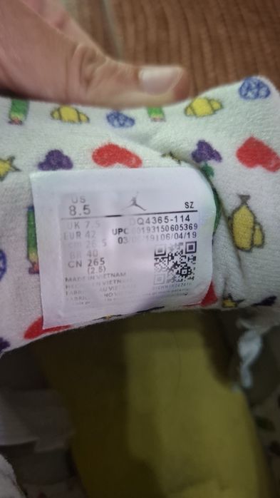 Продам Jordan 12