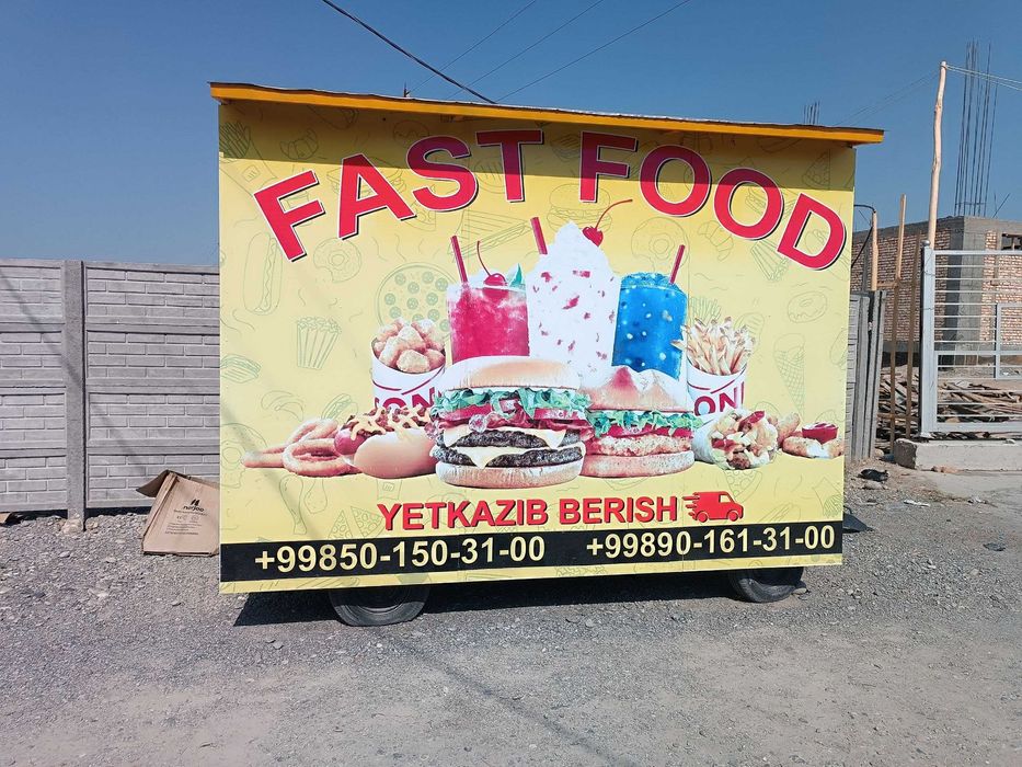 Фудтрак сотилади