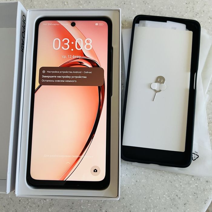 Смартфон OPPO A5i (4/64) Nebula Red