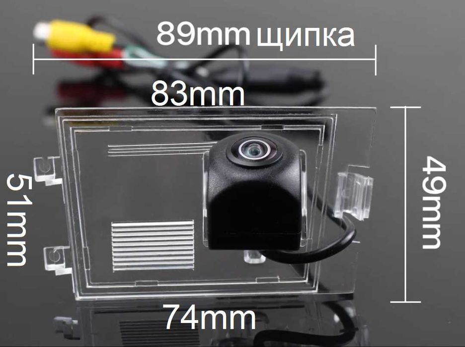 Камера за задно виждане за  Jeep Grand Cherokee Compass Liberty Patrio