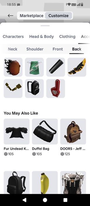 Обмен на другой ак