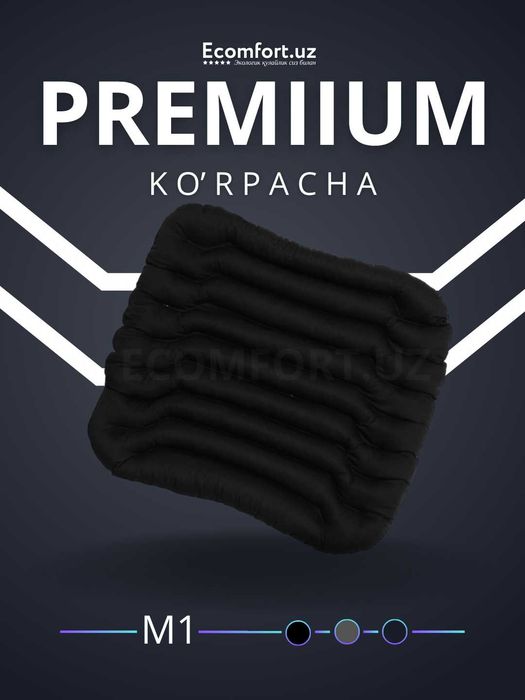 Avtomobillar uchun ortopedik ko'rpachalar, ECOMFORT, M-1, 43x48 sm
