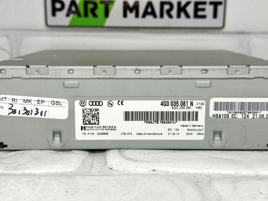 Радио модул AUDI A4 A5 A6 A7 Q5 4G0035061N 4G0035061