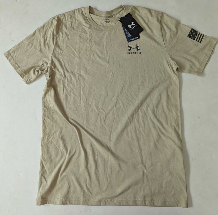 Under Armour Freedom Snake Knife мъжка кафява тениска от Сащ