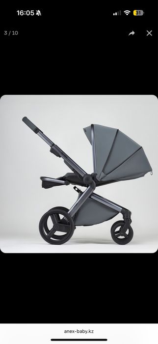 Anex l type продам! Оригинал!!