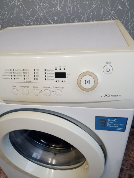 Samsung б/у рабочая