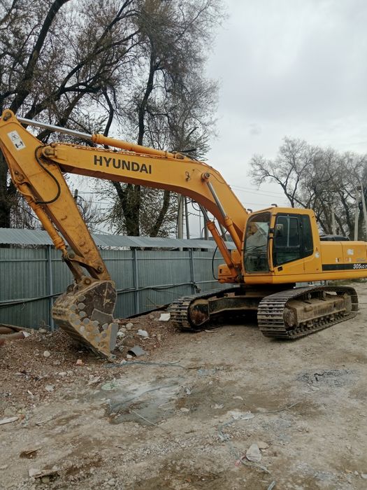 Услуга экскаватора