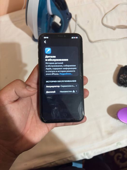 iPhone 11 64гб..
