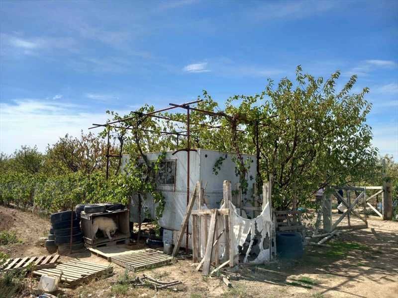 Парцел Стара Загора