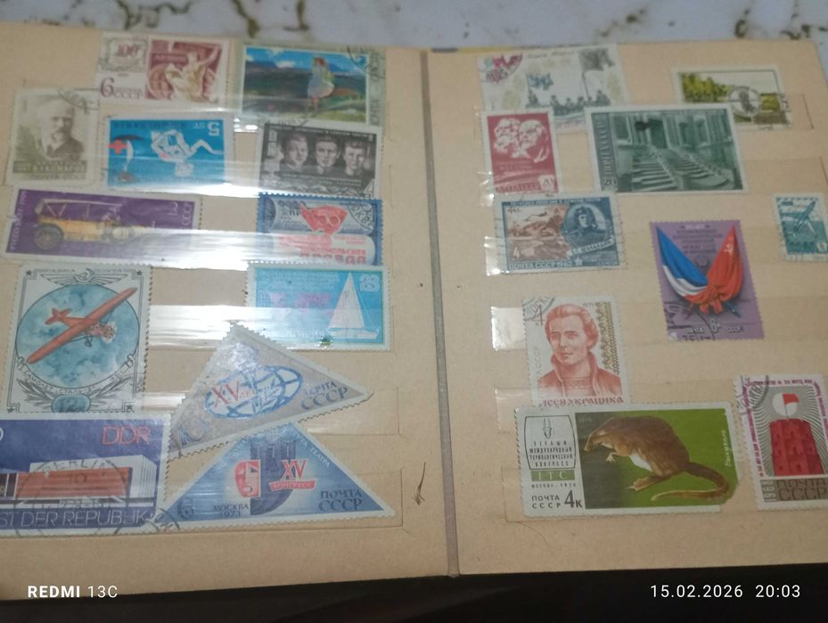 Марки разные марки