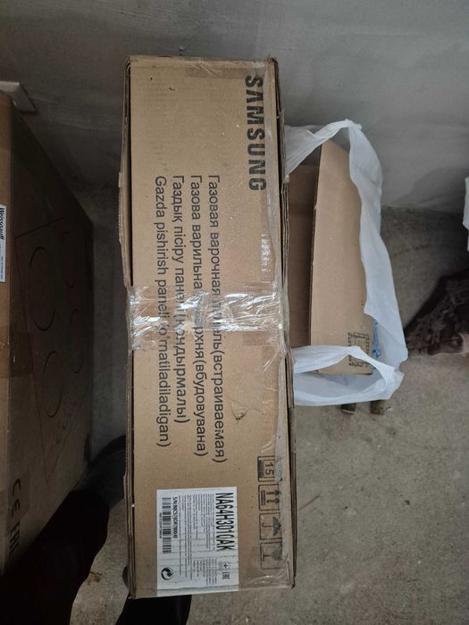 Продам газовую поверхность