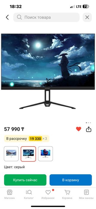 игровой компьютер в комплекте