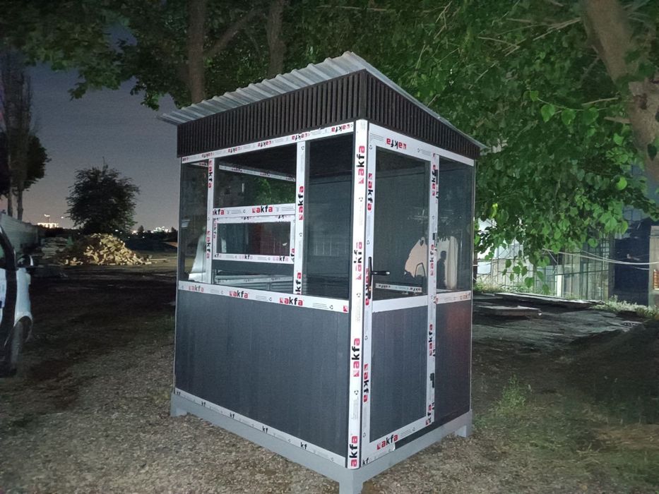 Буткалар таййор холда