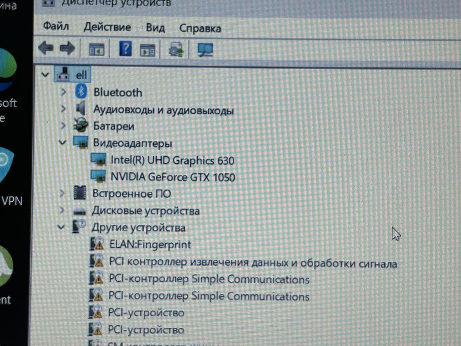 Acer Aspire A715 72g