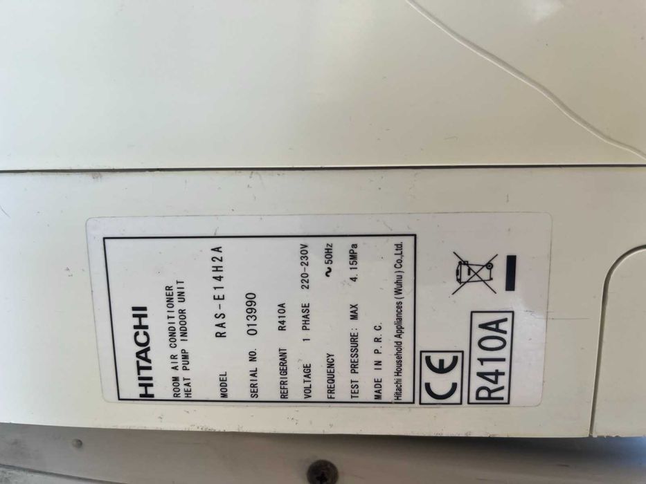 Климатик Hitachi 14000 BTU