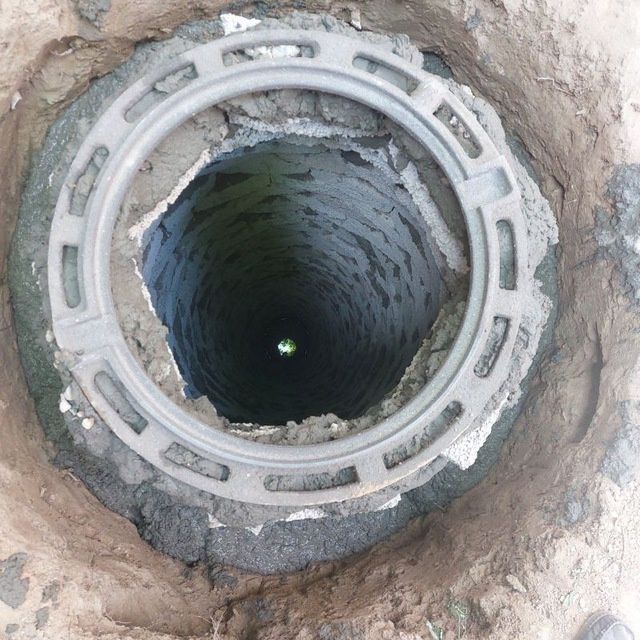 Урачи УРАЧИ Ирачи  O'rachi Urachi orachi