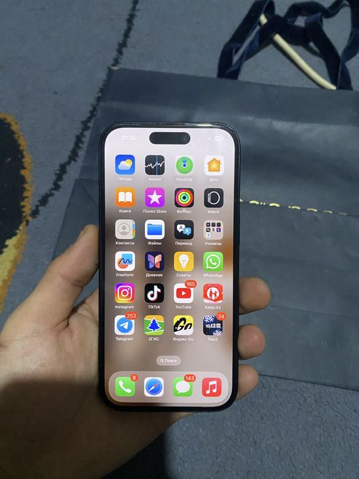 Продам Айфон 15 в хорошом состоянии