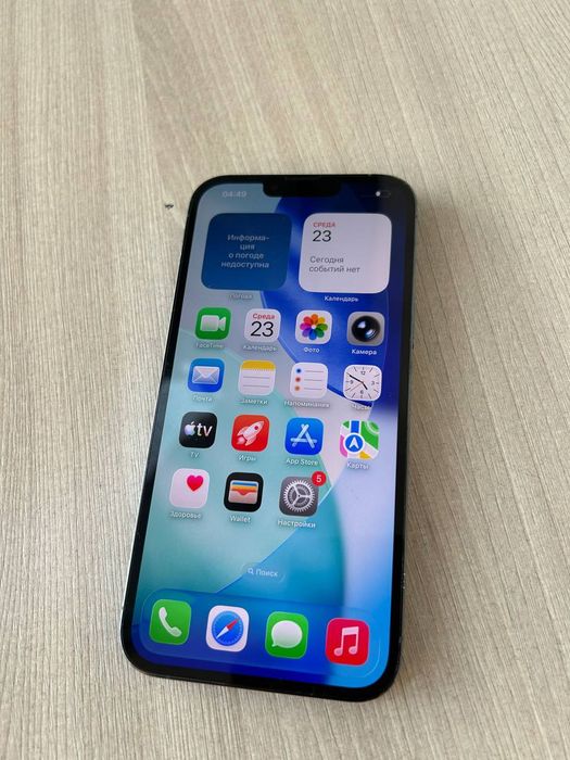 Iphone 13 pro max 256gb