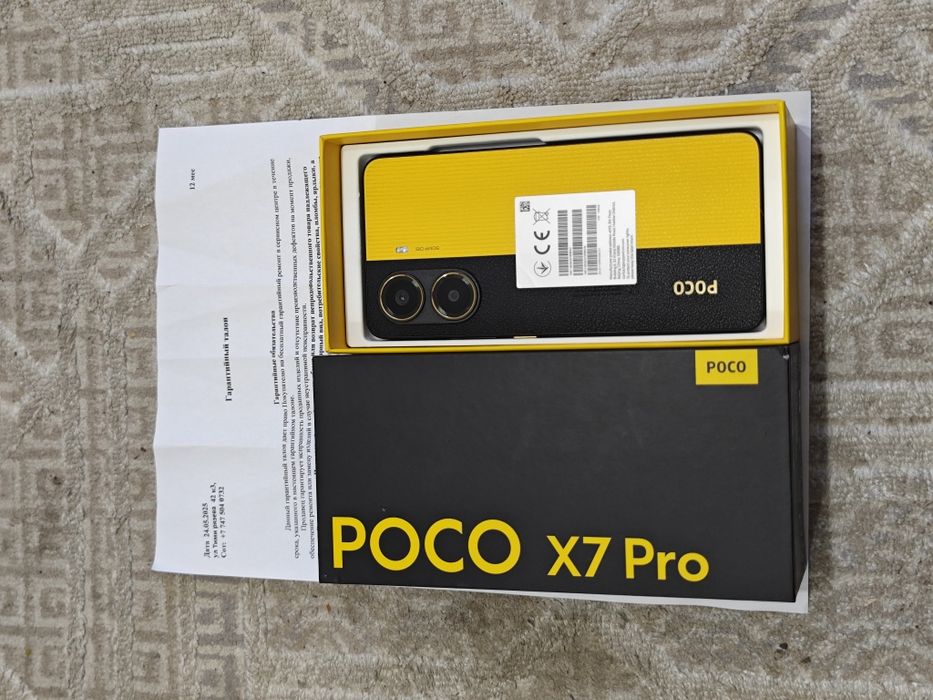Poco X7 Pro 256/12  5G