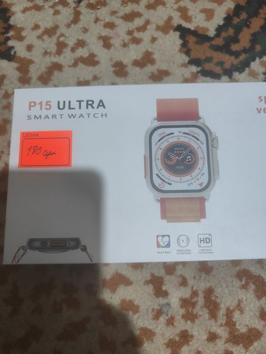 Смарт часы p15 ultra
