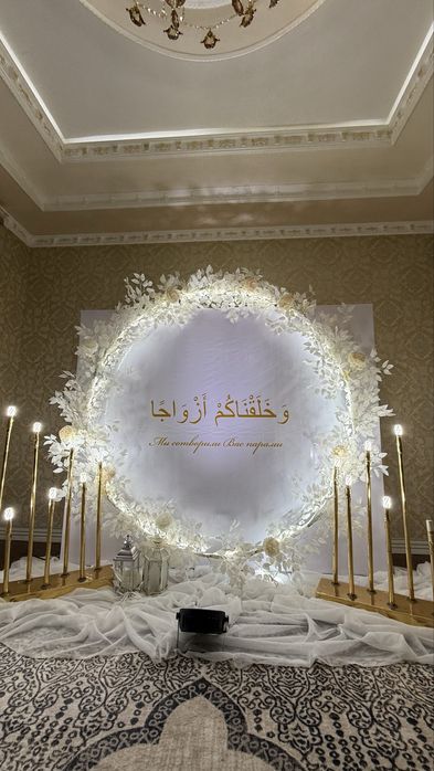 Tuy uchun decor samarqand