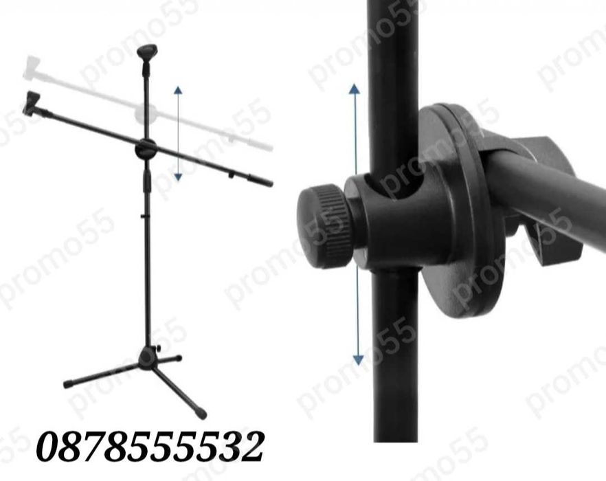 Стойка за Микрофон в комплект с два държача, регулеруема