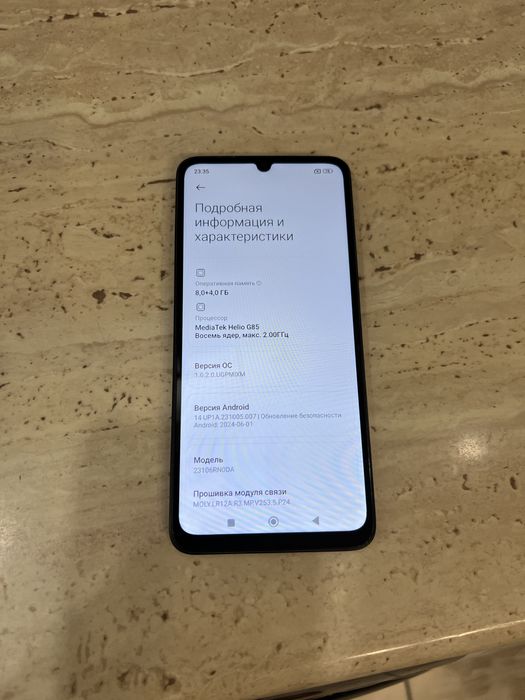Redmi 13c, 256гб