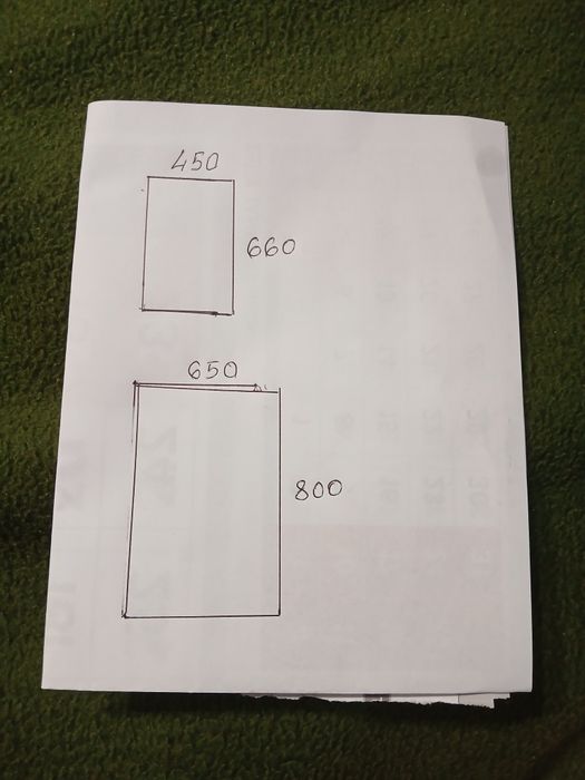 Алуминиеви  ревизии 2бр.