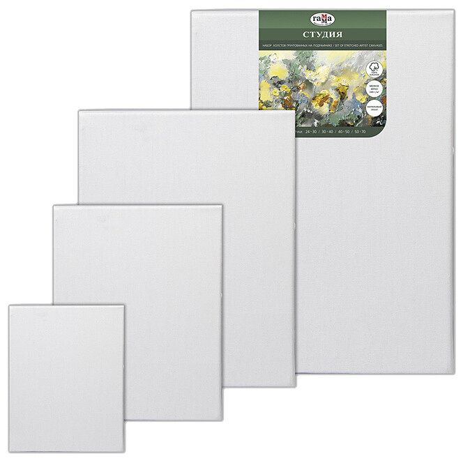 Холст на подрамнике 40*50