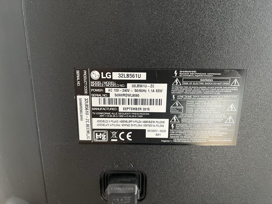Телевизор LG 32LB561U