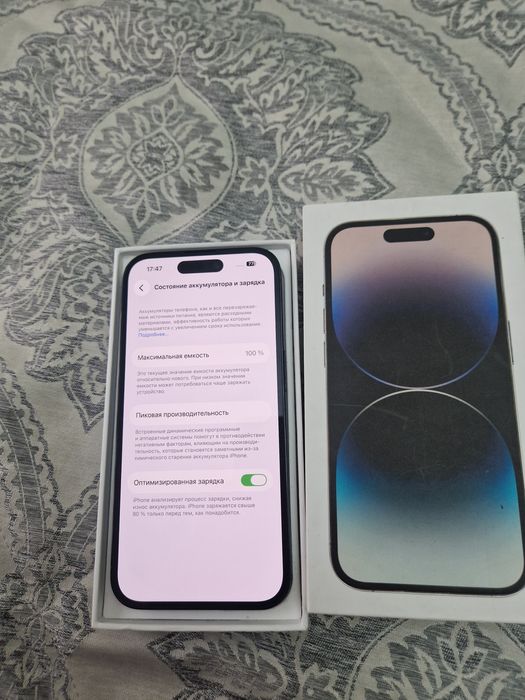 Айфон 14про 256gb