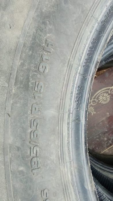 Продам шины летние