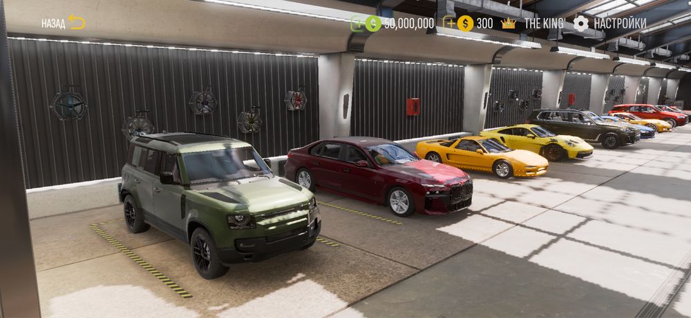 Аккаунт Car parking 2 вирты, машины
