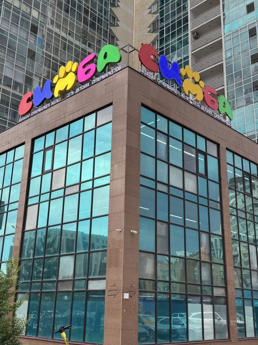 Наружная реклама в Астане. Вывески